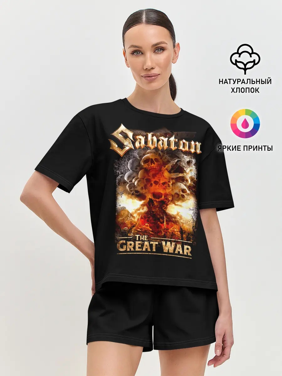 Женская пижама с шортами / Sabaton