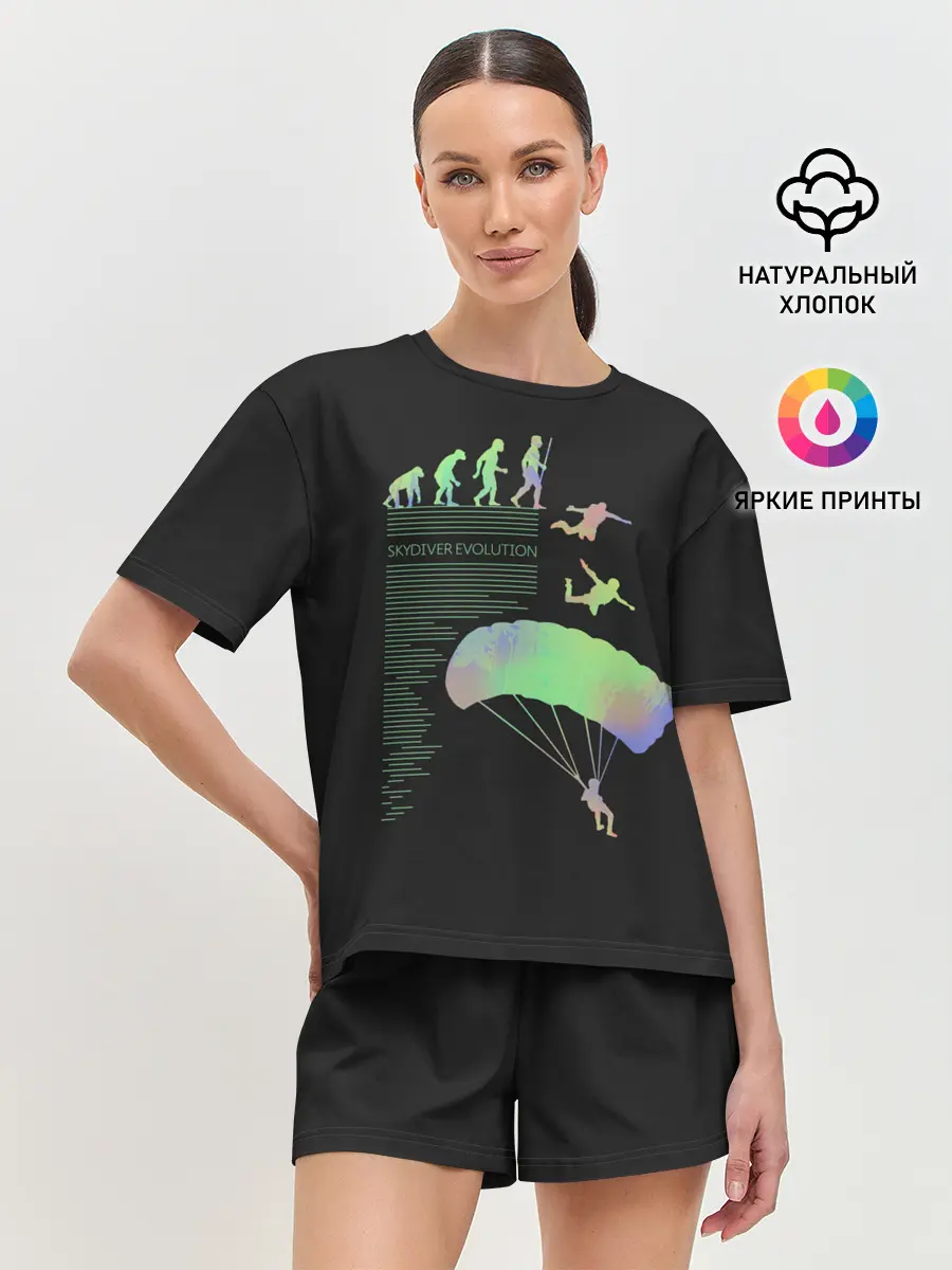Женская пижама с шортами / Skydiver evolution