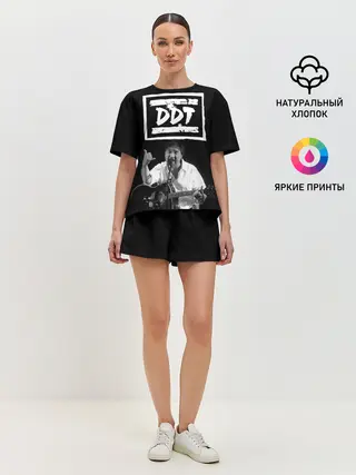 Женская пижама с шортами / ДДТ