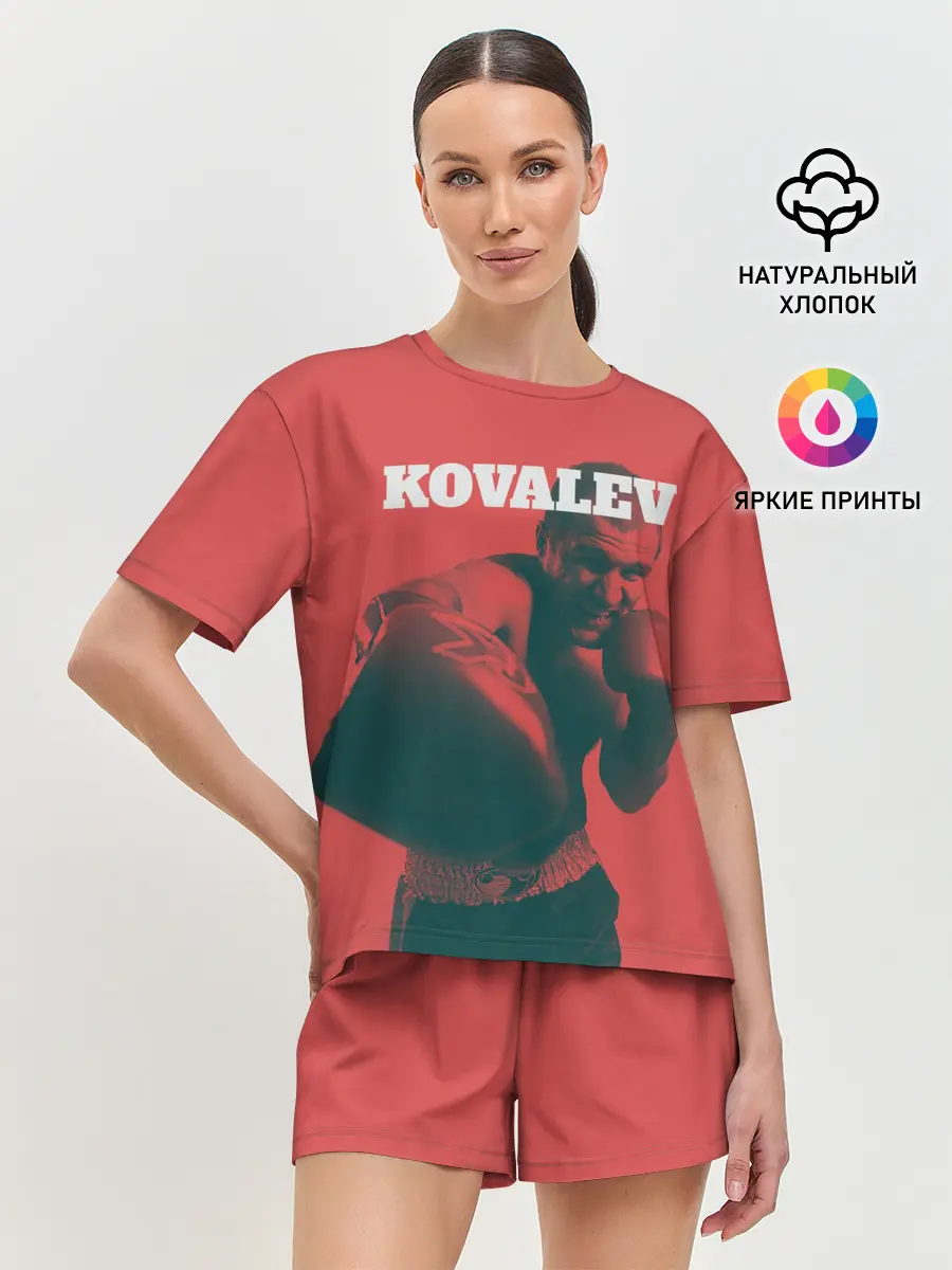 Женская пижама с шортами / Kovalev