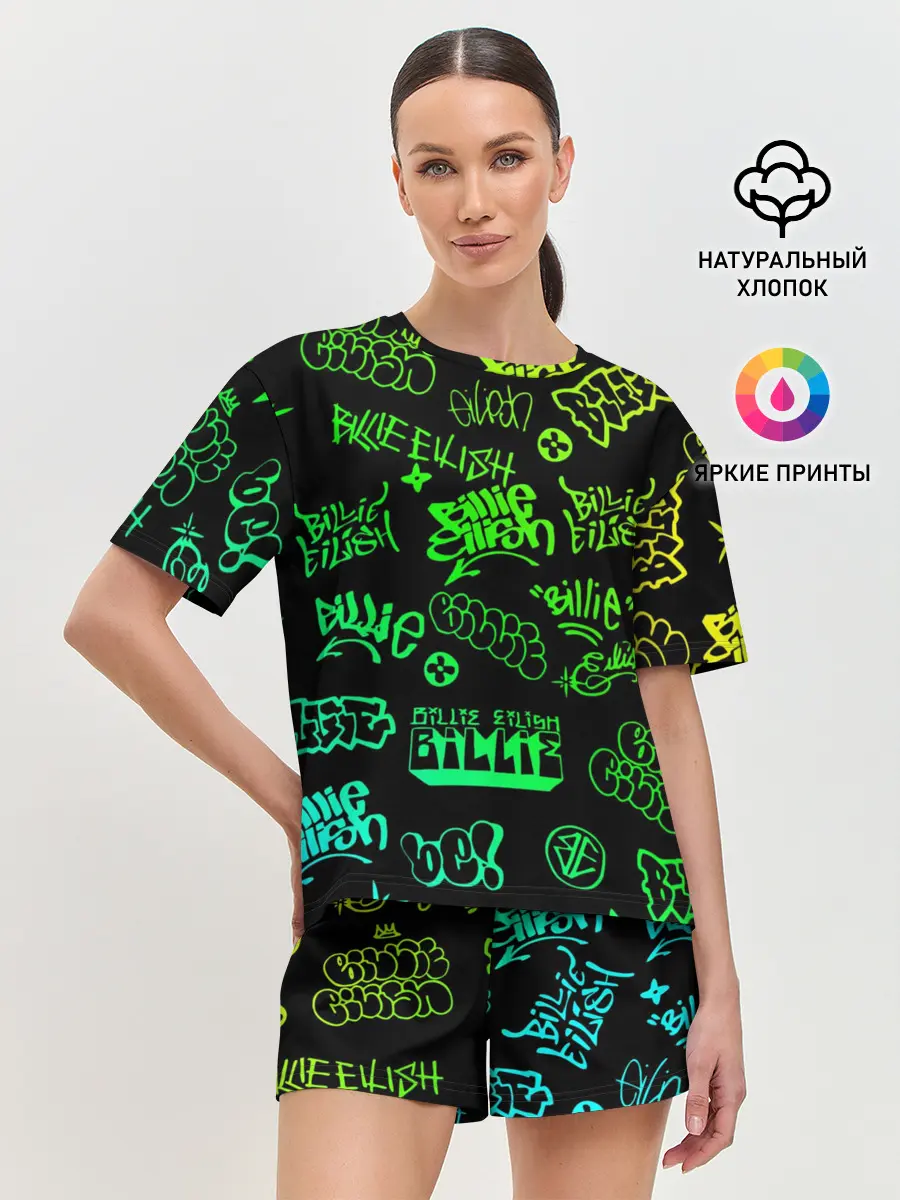 Женская пижама с шортами / Billie Eilish Graffiti gradien