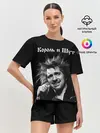 Женская пижама с шортами / Король и Шут