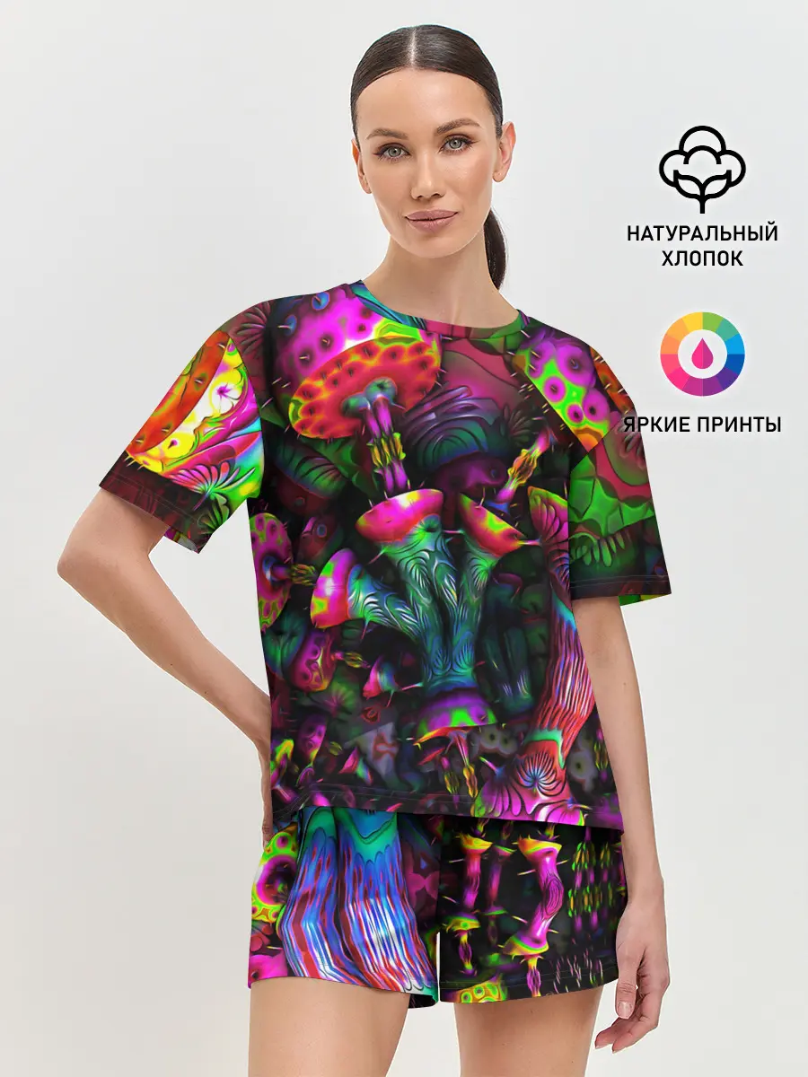 Женская пижама с шортами / ПСИХОДЕЛИКА