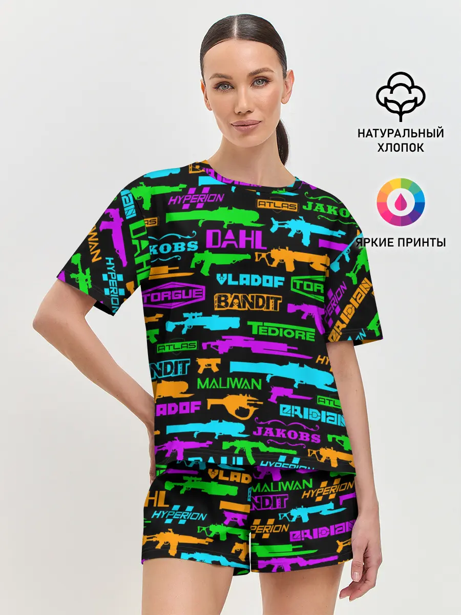 Женская пижама с шортами / BORDERLANDS 3