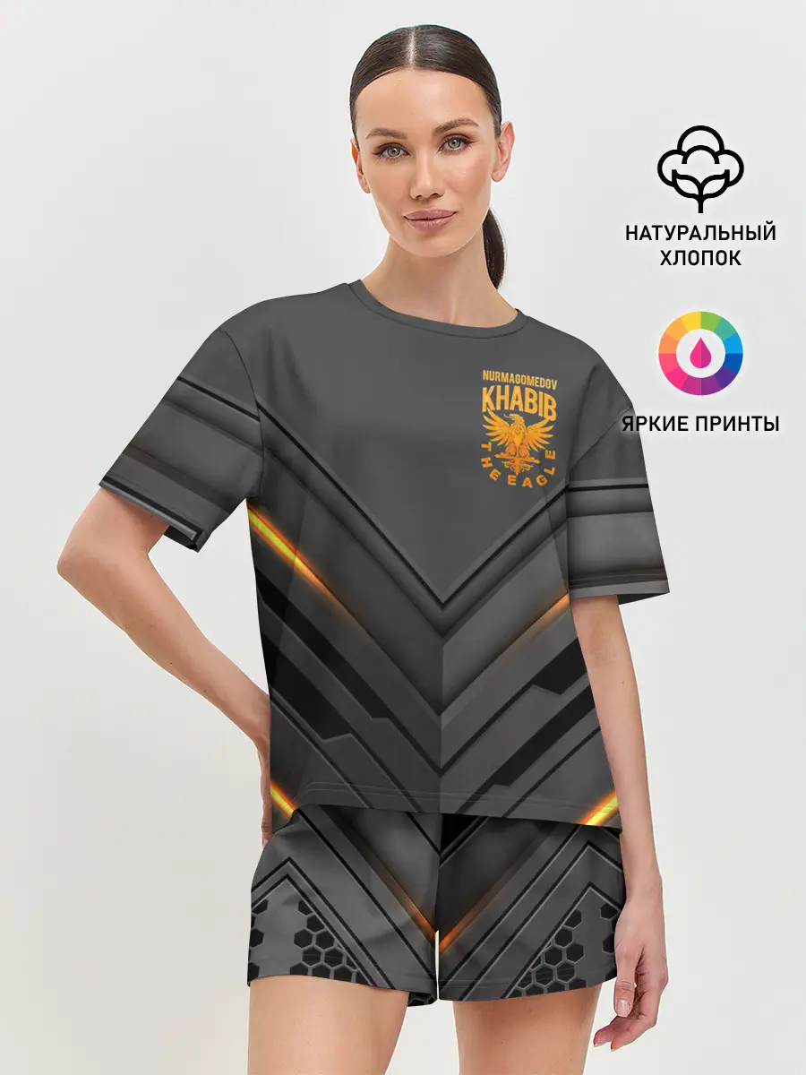 Женская пижама с шортами / ХАБИБ НУРМАГОМЕДОВ