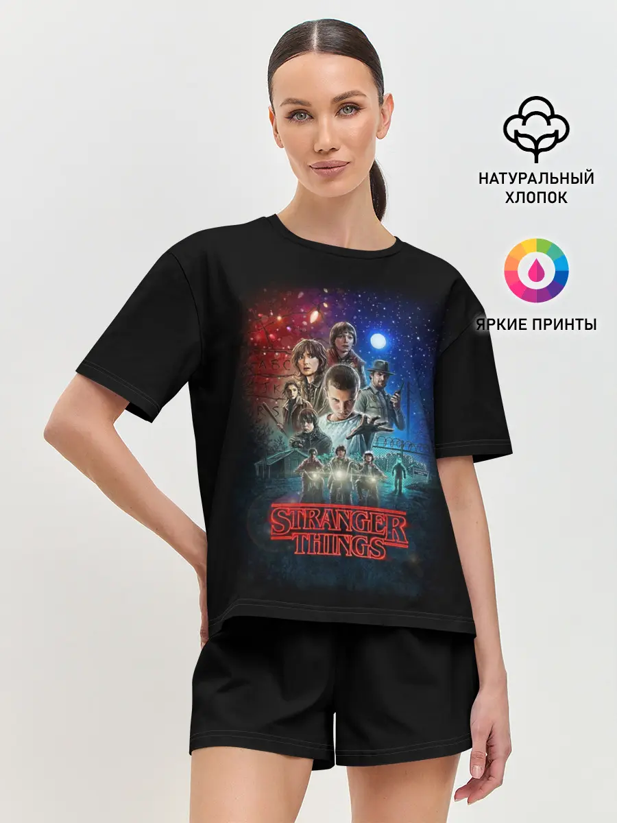 Женская пижама с шортами / Stranger Things