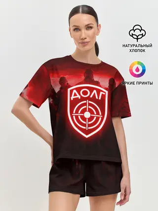 Женская пижама с шортами / STALKER ДОЛГ