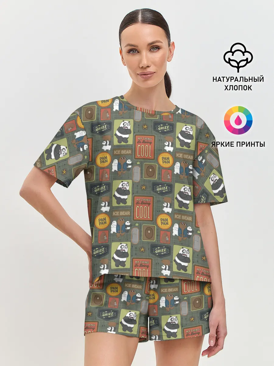Женская пижама с шортами / Клевые медведи