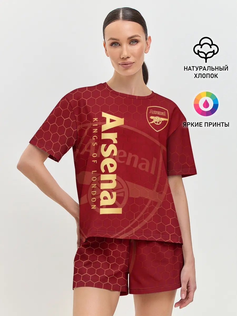 Женская пижама с шортами / Арсенал