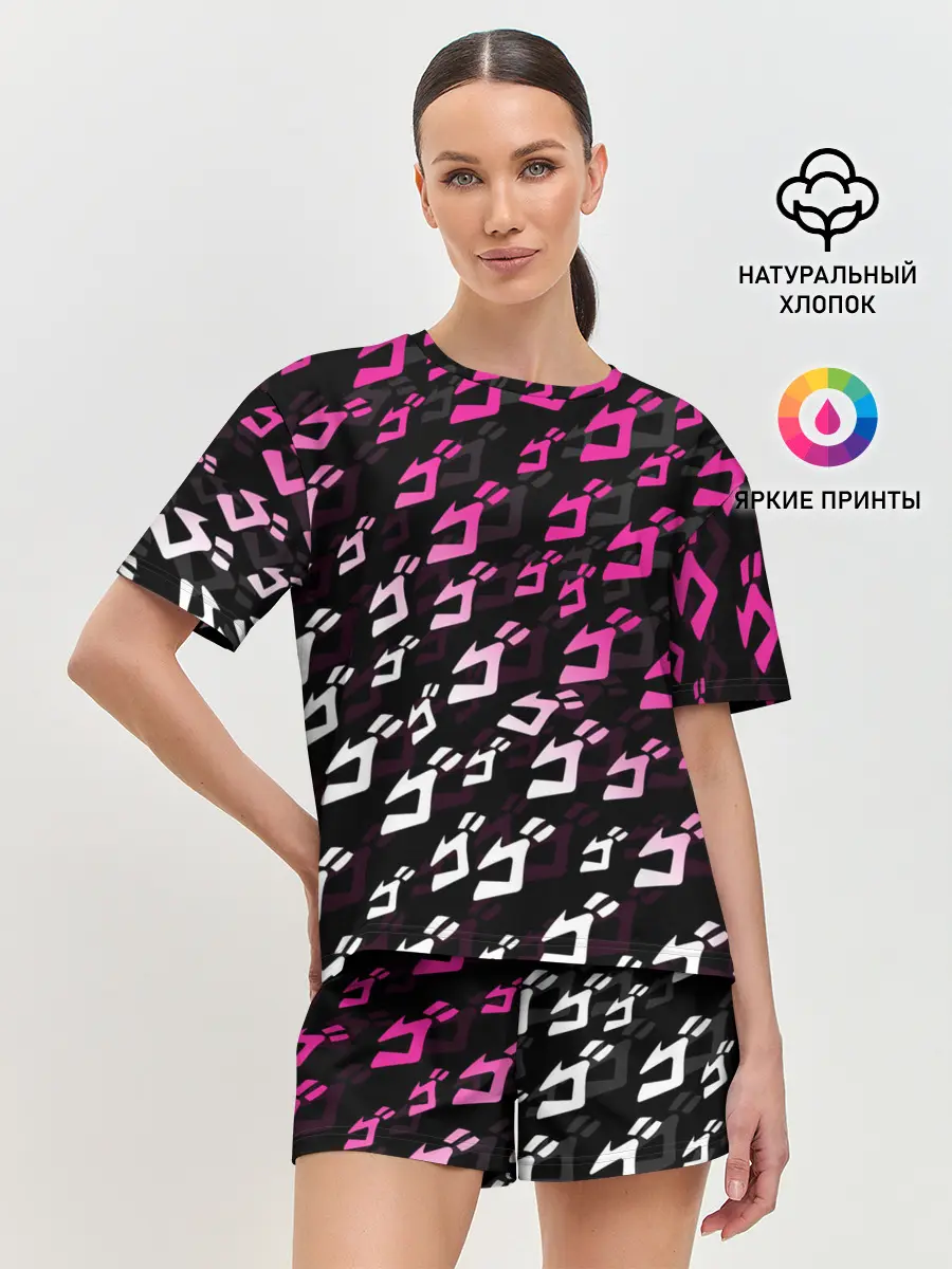 Женская пижама с шортами / Розовобелый паттерн джоджо
