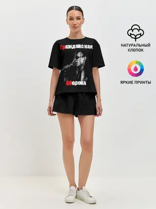 Женская пижама с шортами / Гражданская оборона