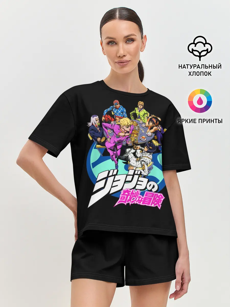 Женская пижама с шортами / Jojo герои в кружке