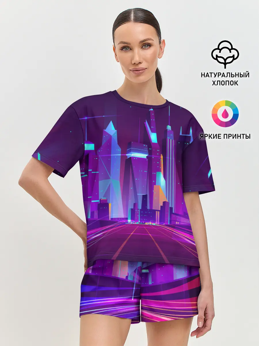 Женская пижама с шортами / НЕОНОВЫЙ ГОРОД