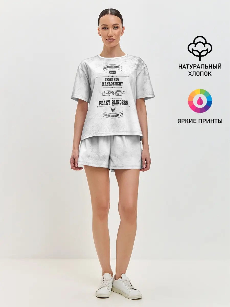 Женская пижама с шортами / Острые козырьки