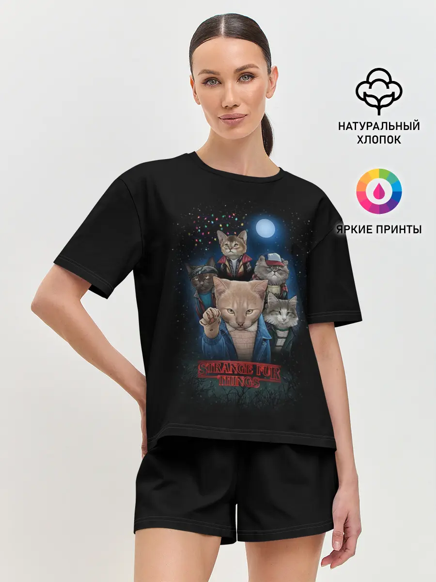 Женская пижама с шортами / Stranger Things