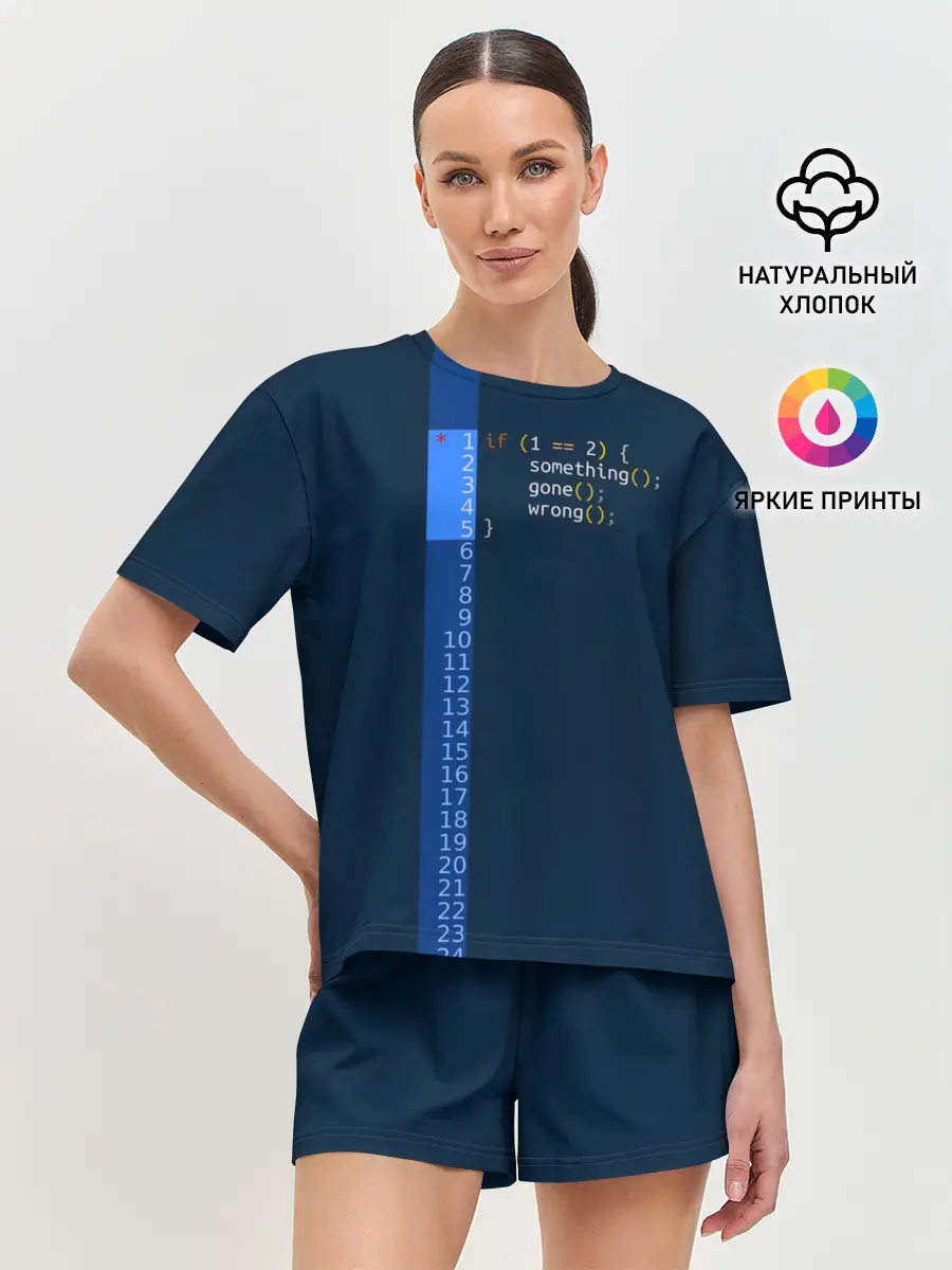 Женская пижама с шортами / if 1 == 2