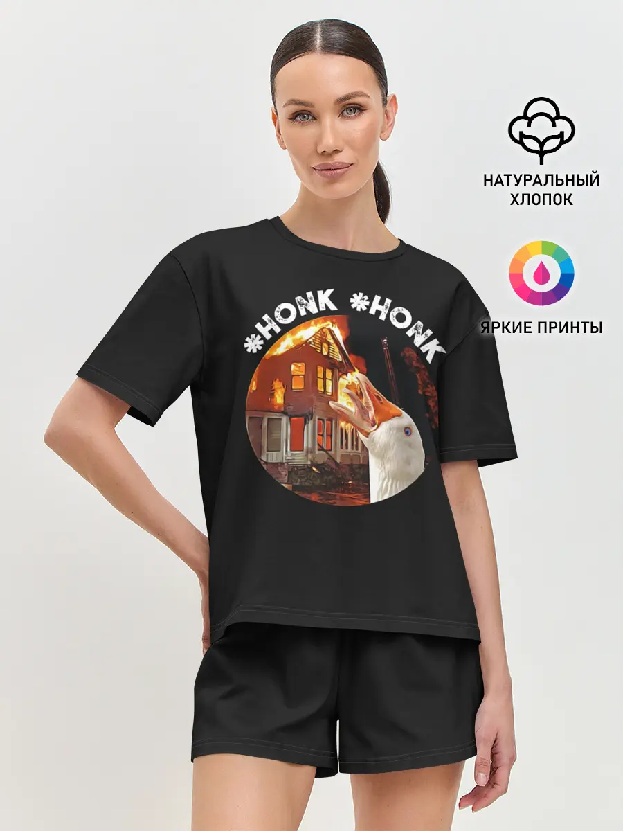 Женская пижама с шортами / Honk Honk I am Goose