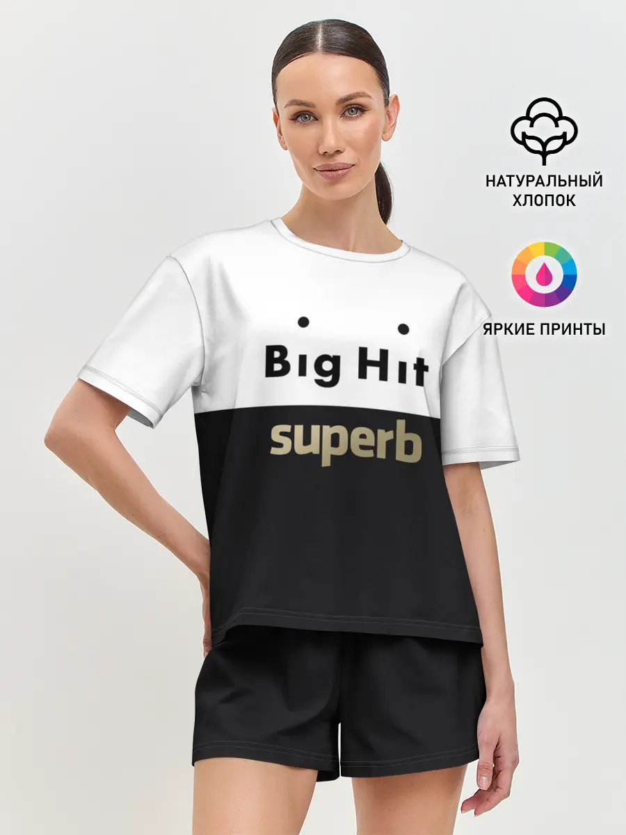 Женская пижама с шортами / Big Hit superb