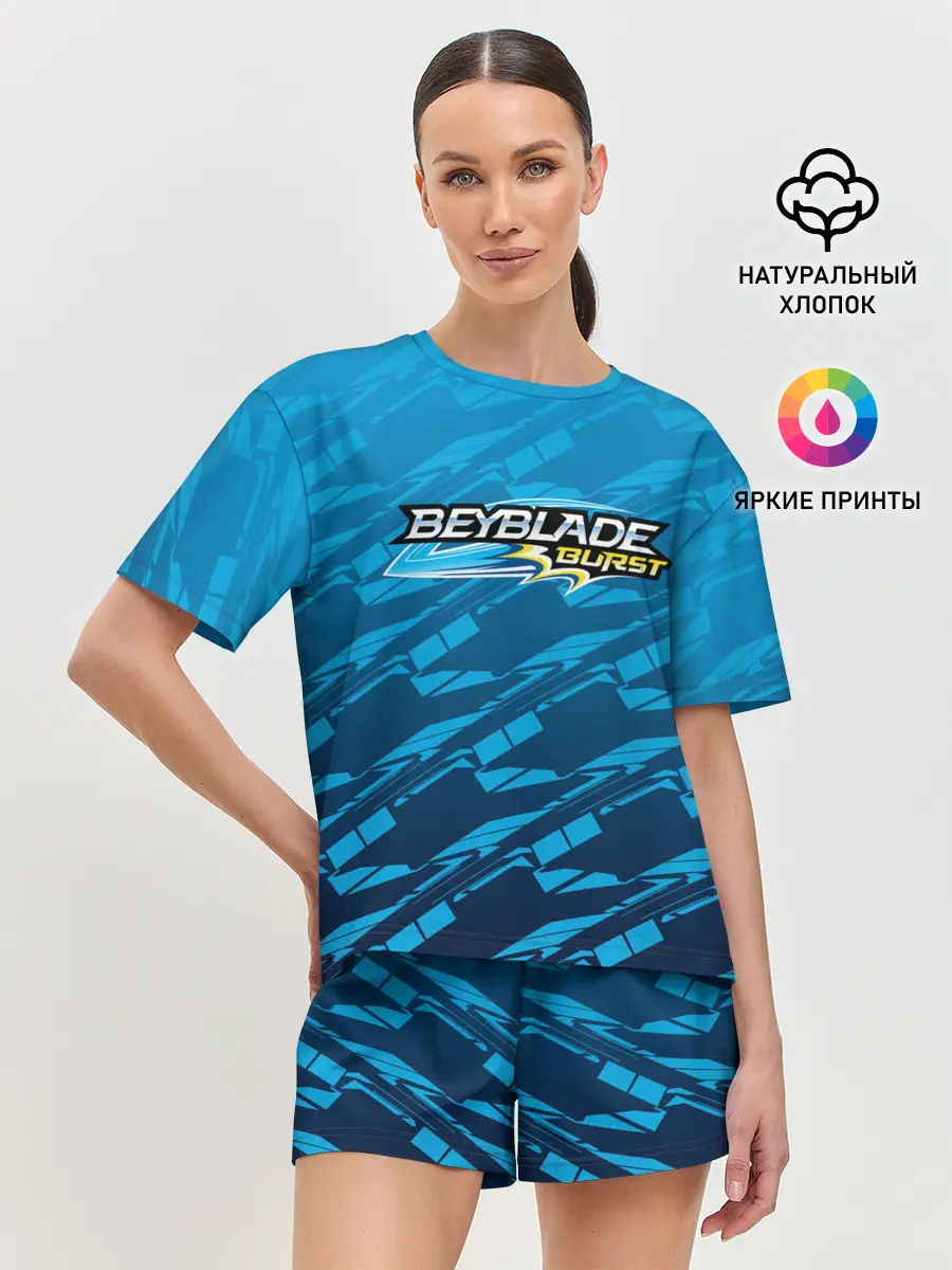 Женская пижама с шортами / Beyblade Burst pattern