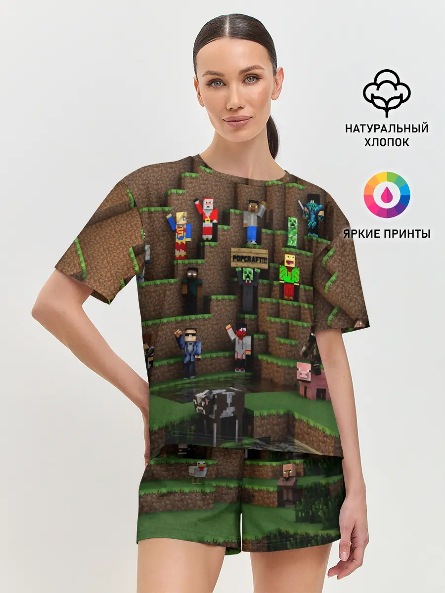 Женская пижама с шортами / MINECRAFT
