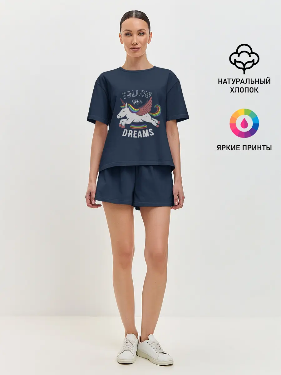 Женская пижама с шортами / Unicorn. Follow your Dreams