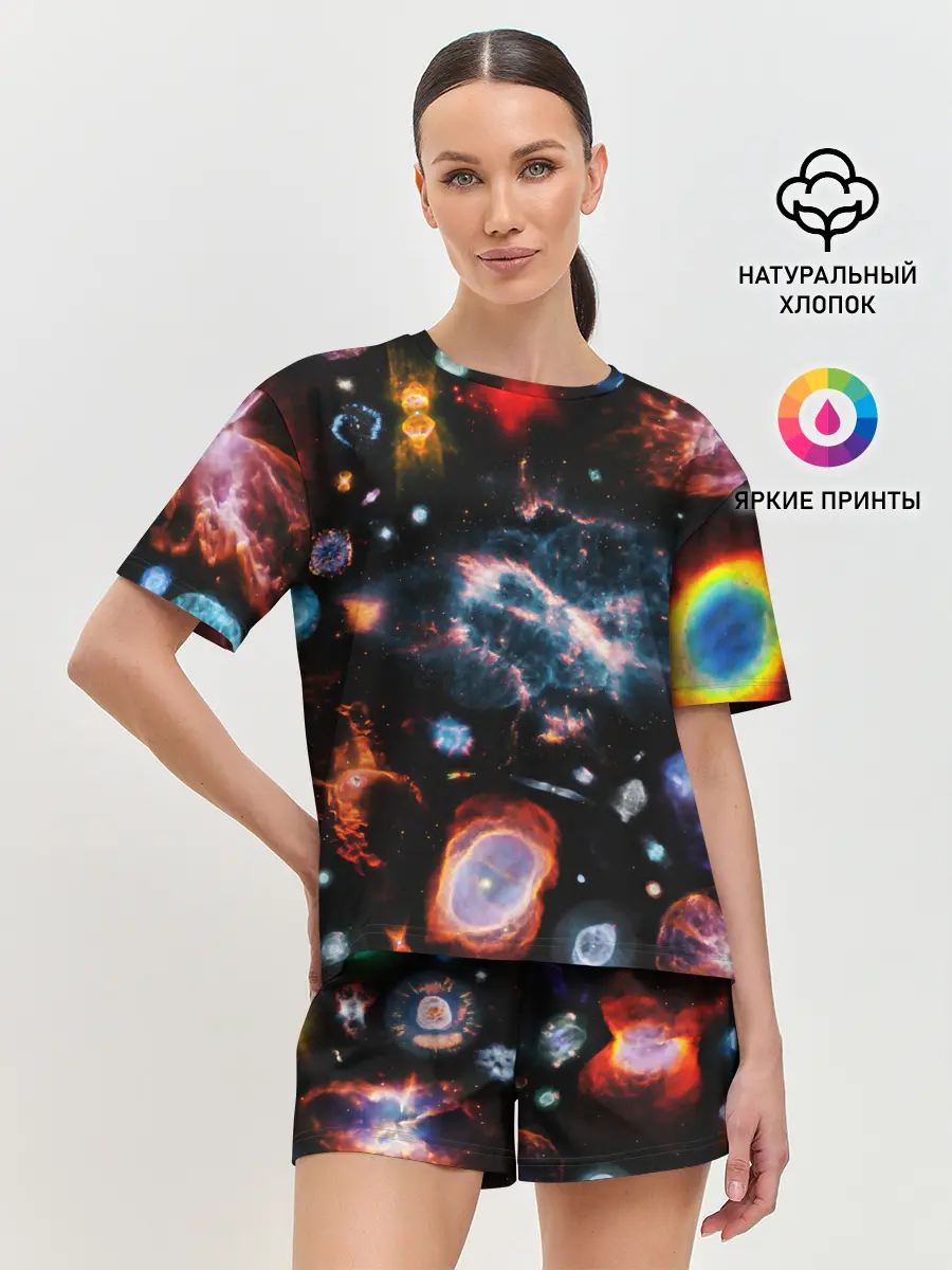 Женская пижама с шортами / КОСМОС
