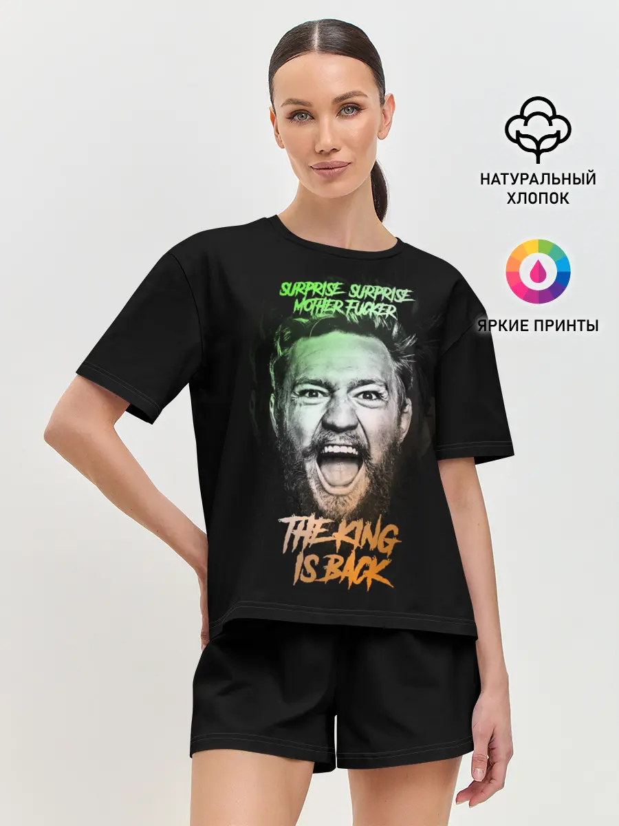 Женская пижама с шортами / Конор Макгрегор