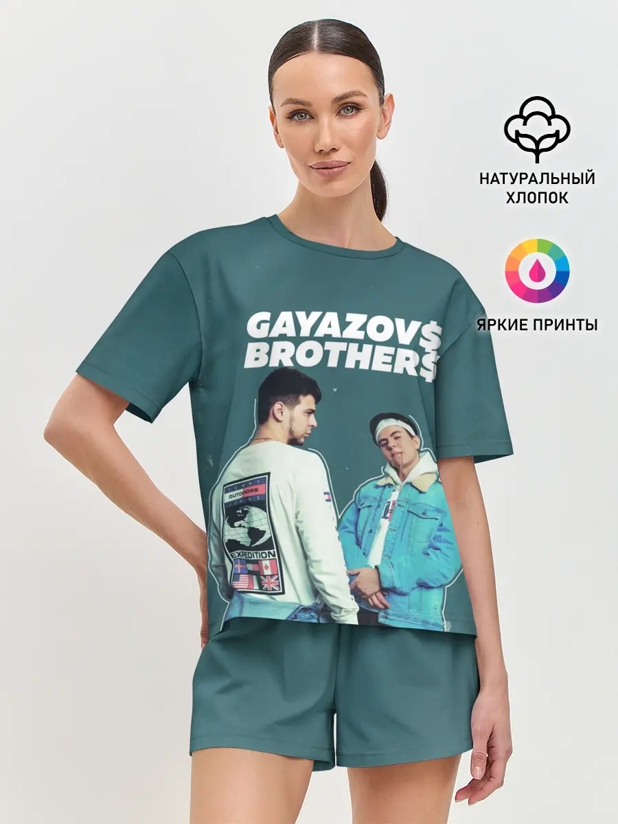 Женская пижама с шортами / GAYAZOV$ BROTHER$
