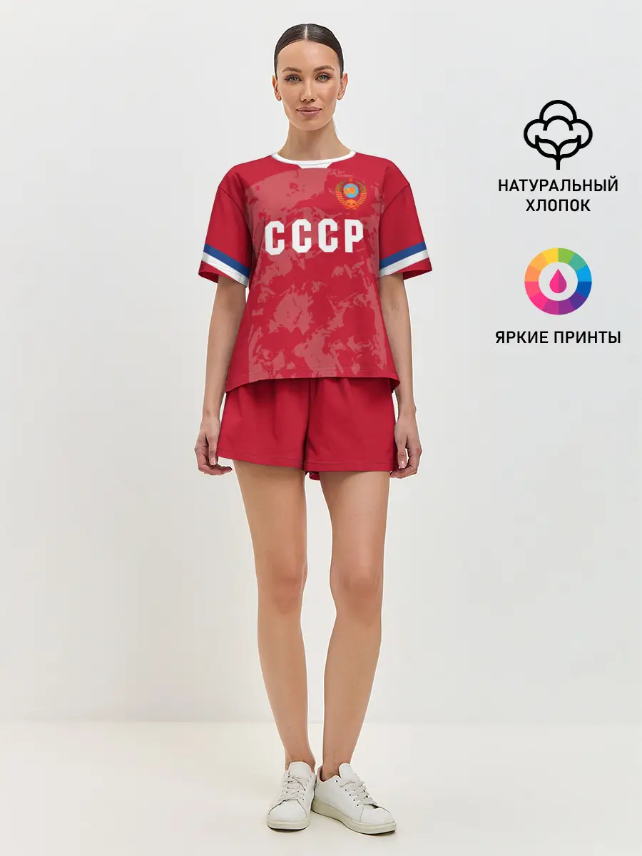 Женская пижама с шортами / СССР Retro 2020