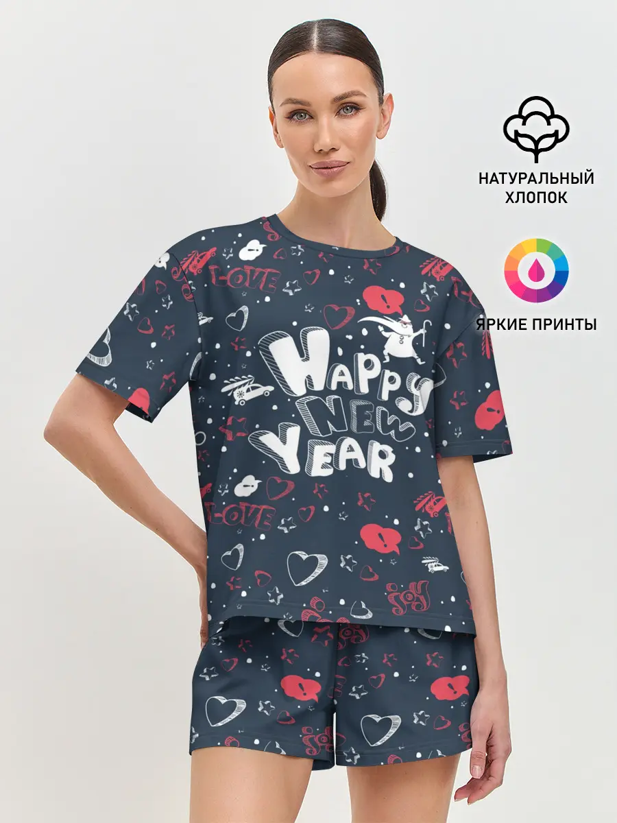 Женская пижама с шортами / Happy new Year