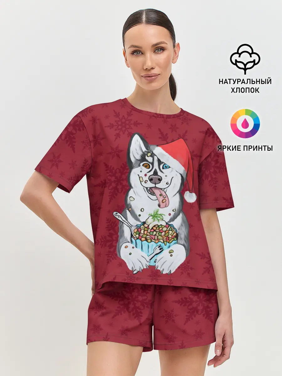 Женская пижама с шортами / Christmas Husky