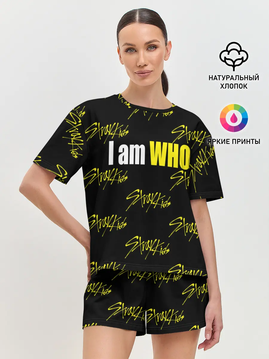 Женская пижама с шортами / I am WHO