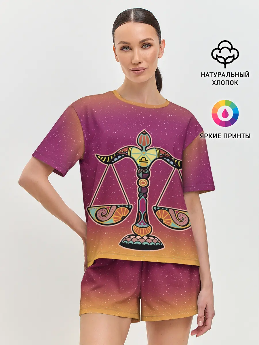 Женская пижама с шортами / Весы