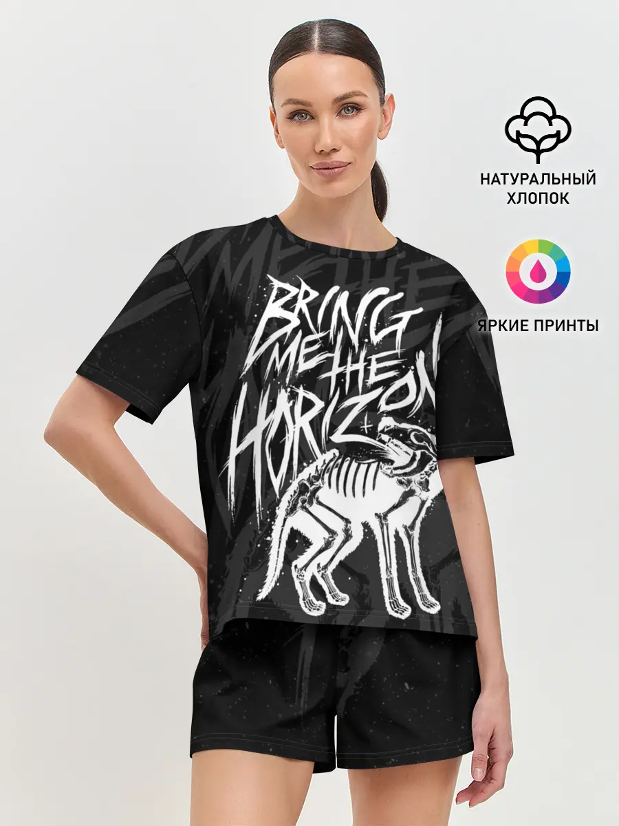 Женская пижама с шортами / Bring Me the Horizon