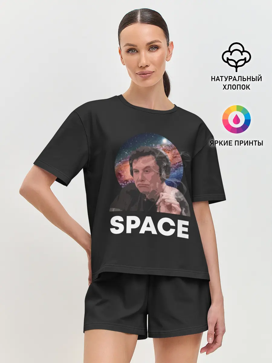 Женская пижама с шортами / Илон Маск