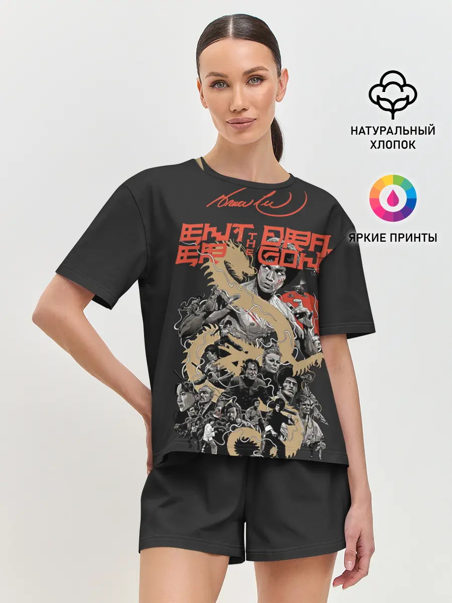 Женская пижама с шортами / Bruce lee