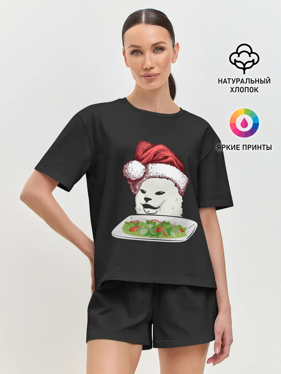 Женская пижама с шортами / Woman Yelling at Cat