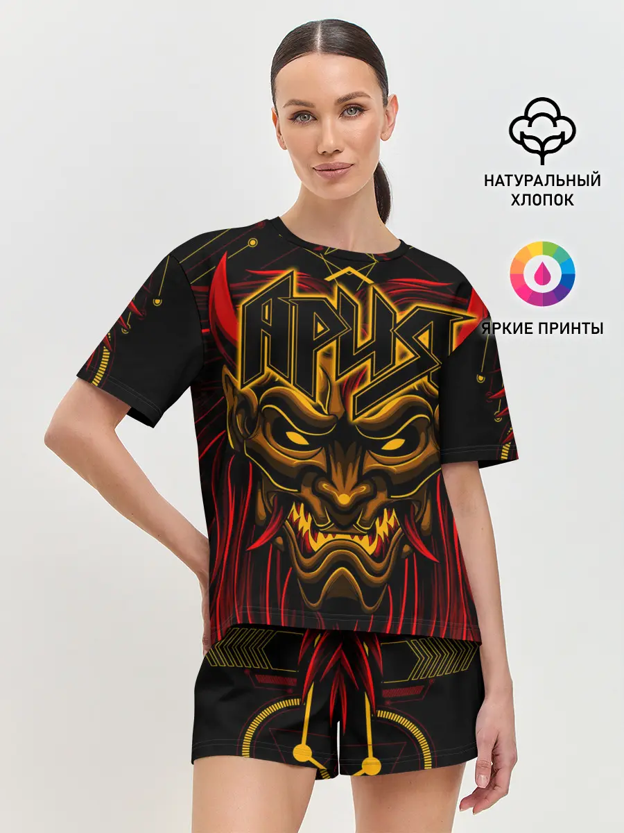 Женская пижама с шортами / АРИЯ