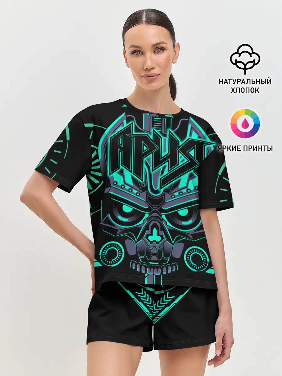 Женская пижама с шортами / Ария