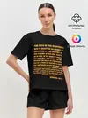Женская пижама с шортами / Криминальное Чтиво