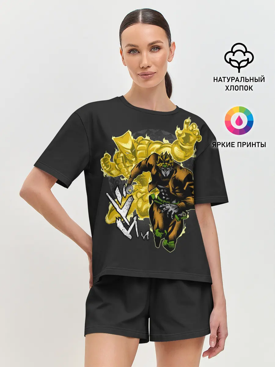 Женская пижама с шортами / Dio & Za Warudo
