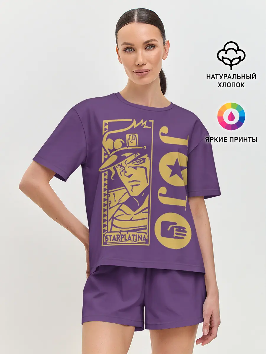 Женская пижама с шортами / JoJo Bizarre Adventure