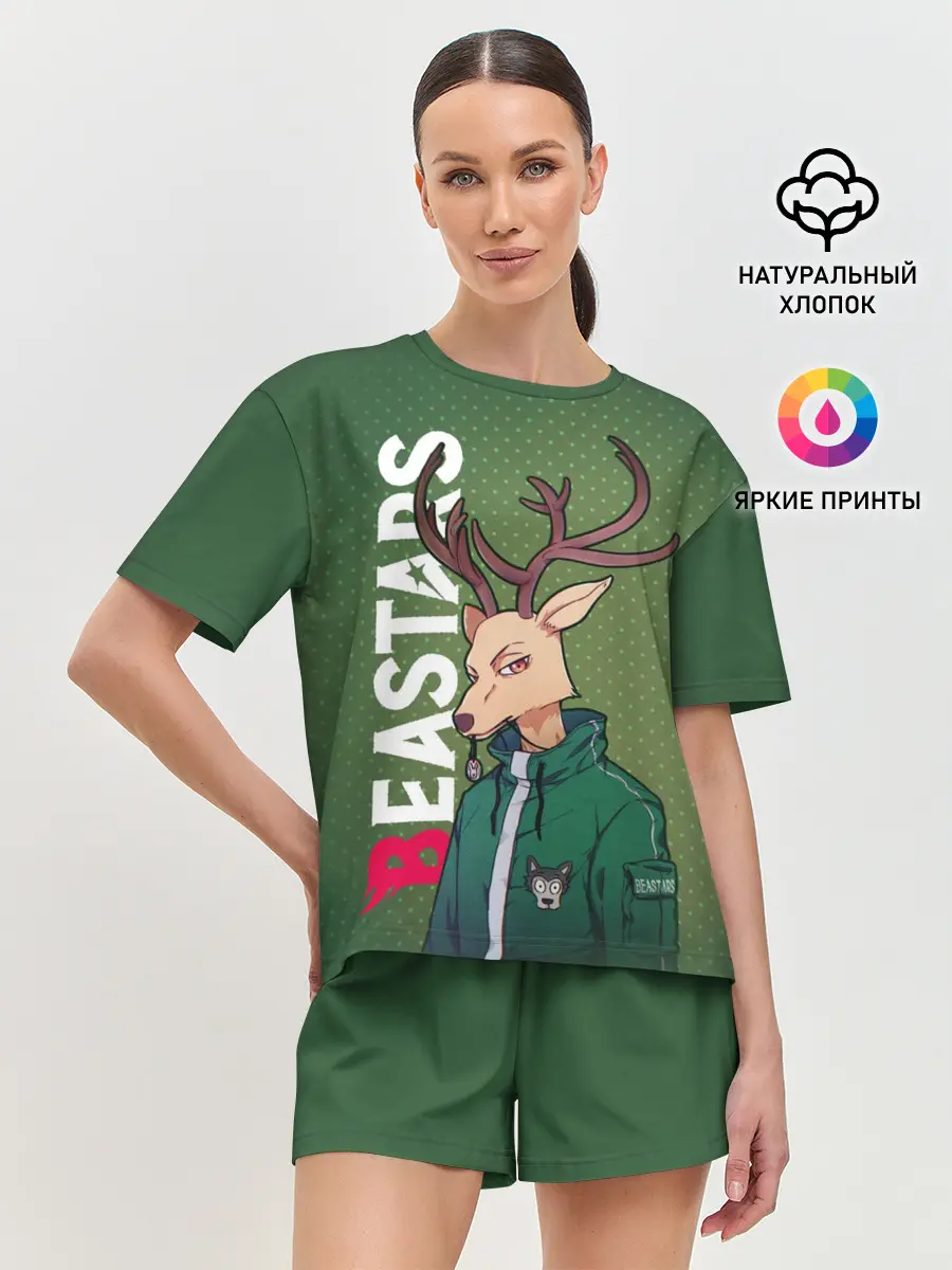 Женская пижама с шортами / Выдающиеся звери
