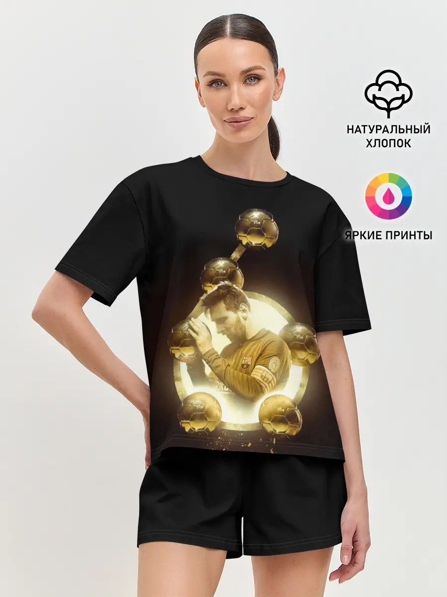 Женская пижама с шортами / Месси шестикратный