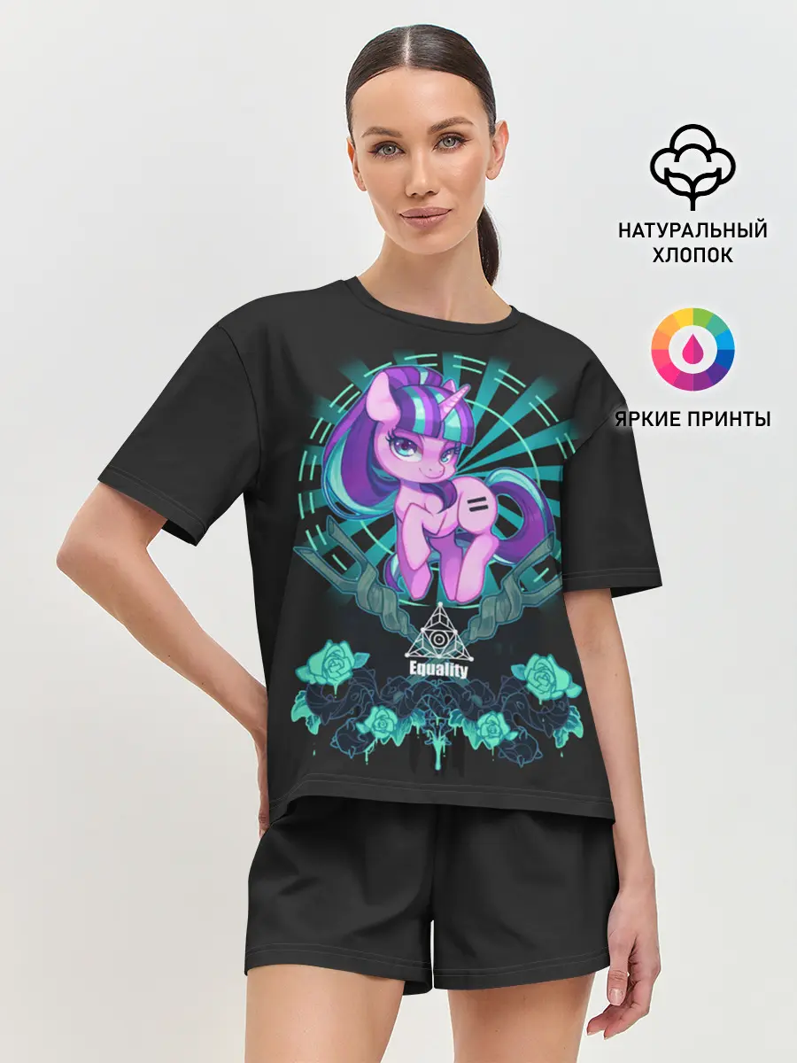 Женская пижама с шортами / My little pony