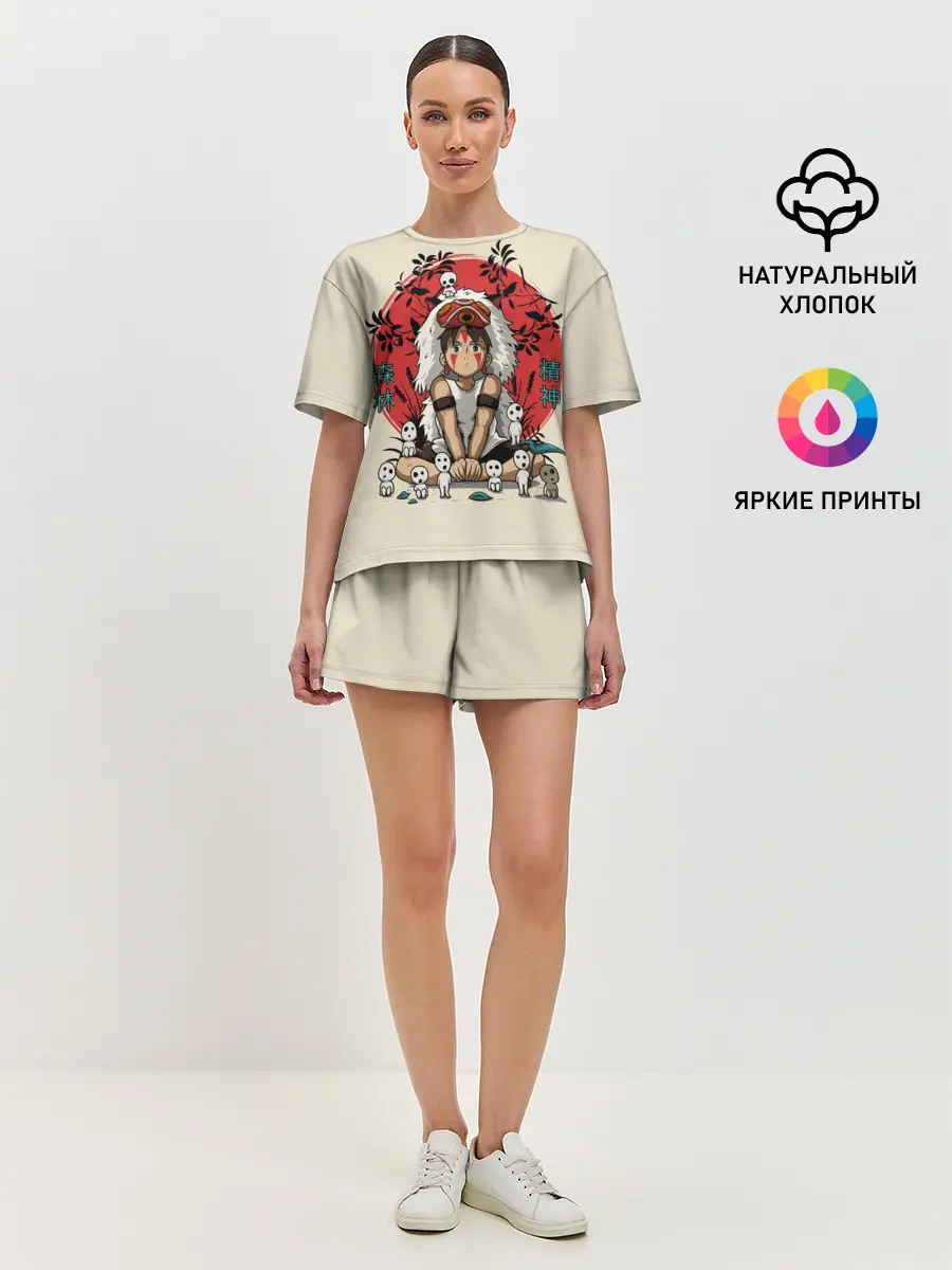 Женская пижама с шортами / Princess Mononoke