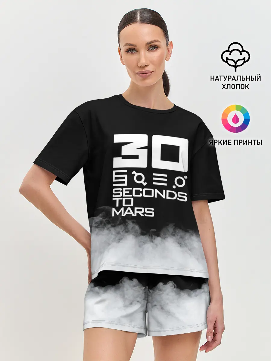 Женская пижама с шортами / 30 Seconds To Mars