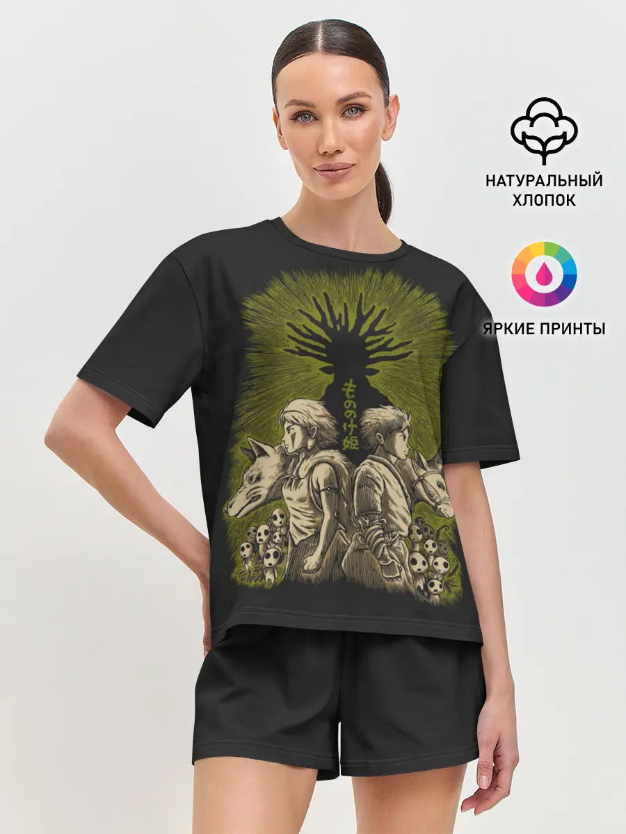 Женская пижама с шортами / Принцесса Мононоке