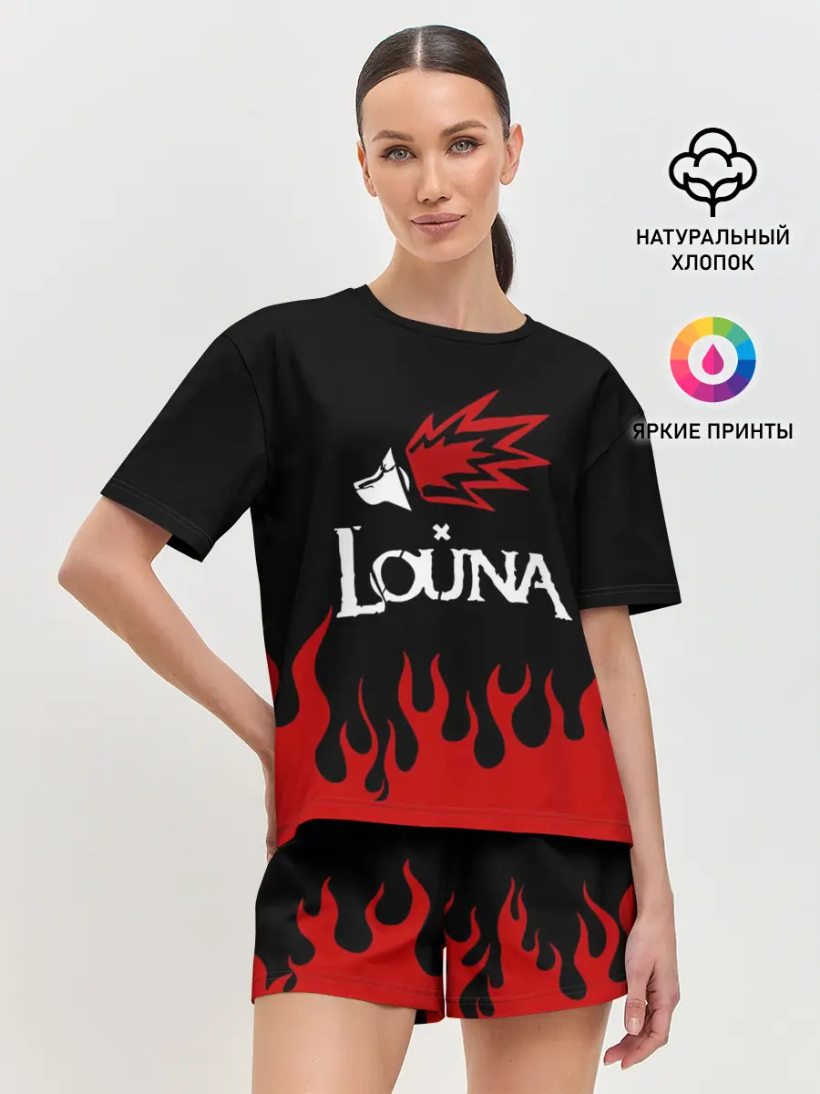 Женская пижама с шортами / Louna