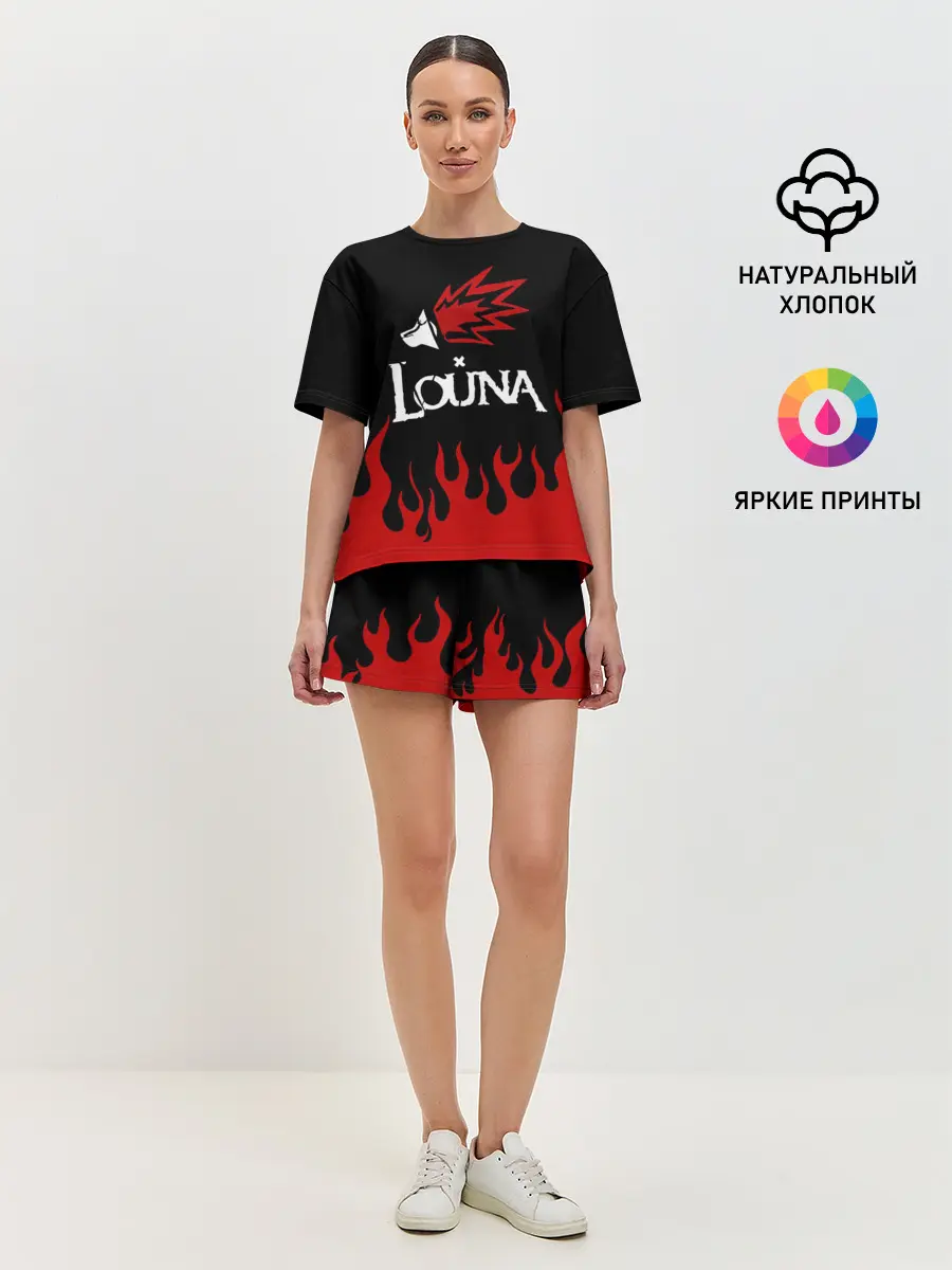 Женская пижама с шортами / Louna